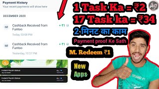 1 Task ₹2 Paytm Cash 2021 || Task Complete App To Earn Money 💰💵🤑 || Refer Money screenshot 4