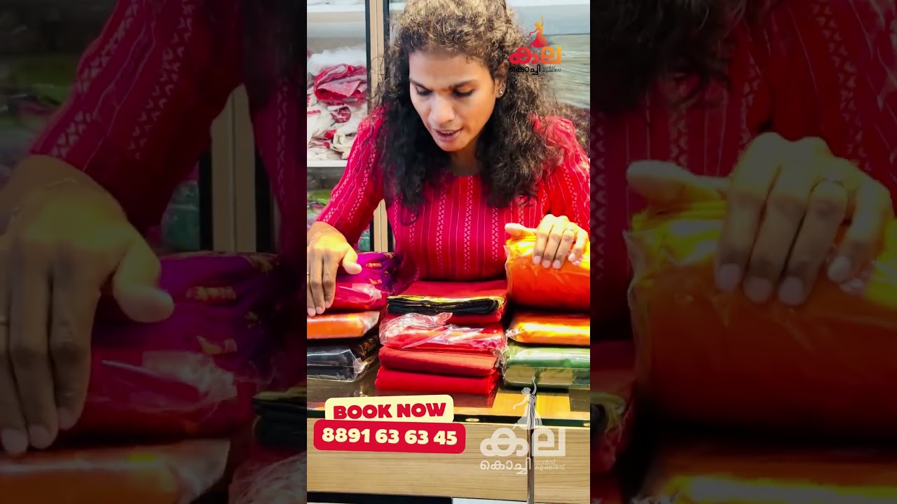 Classical Dance Practice Saree | Ready-to-Wear & Unstitched | Kala Dance Collections Kaloor