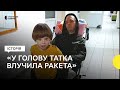 Вважали мертвим історія нацгвардійця Крамаренка 
