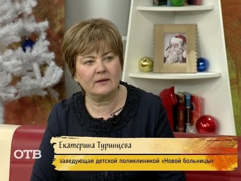 Советы доктора: первая помощь при обморожении
