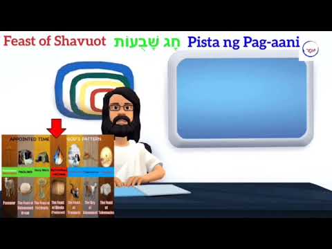 Shavuot/Pista ng Pag-aani