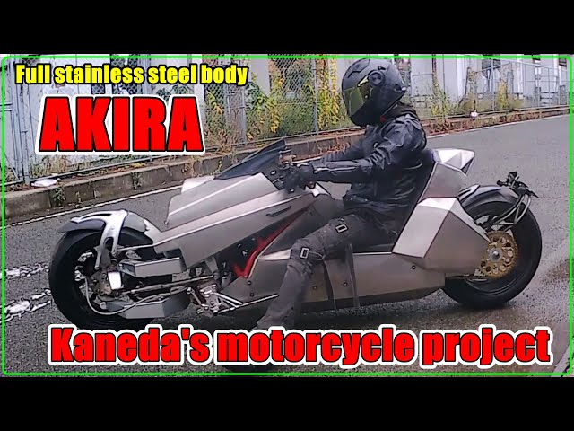 AKIRA motorcycle kaneda's' motorcycle _The original motorcycle was made. class=