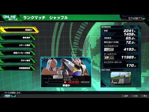 福山はさまる - YouTube