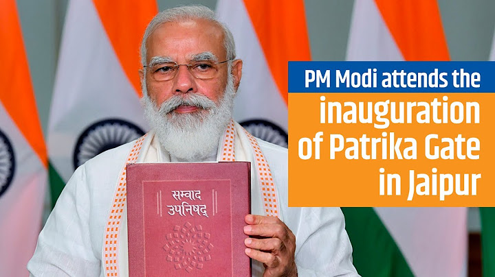 PM Modi attends the inauguration of Patrika Gate in Jaipur, Rajasthan | PMO