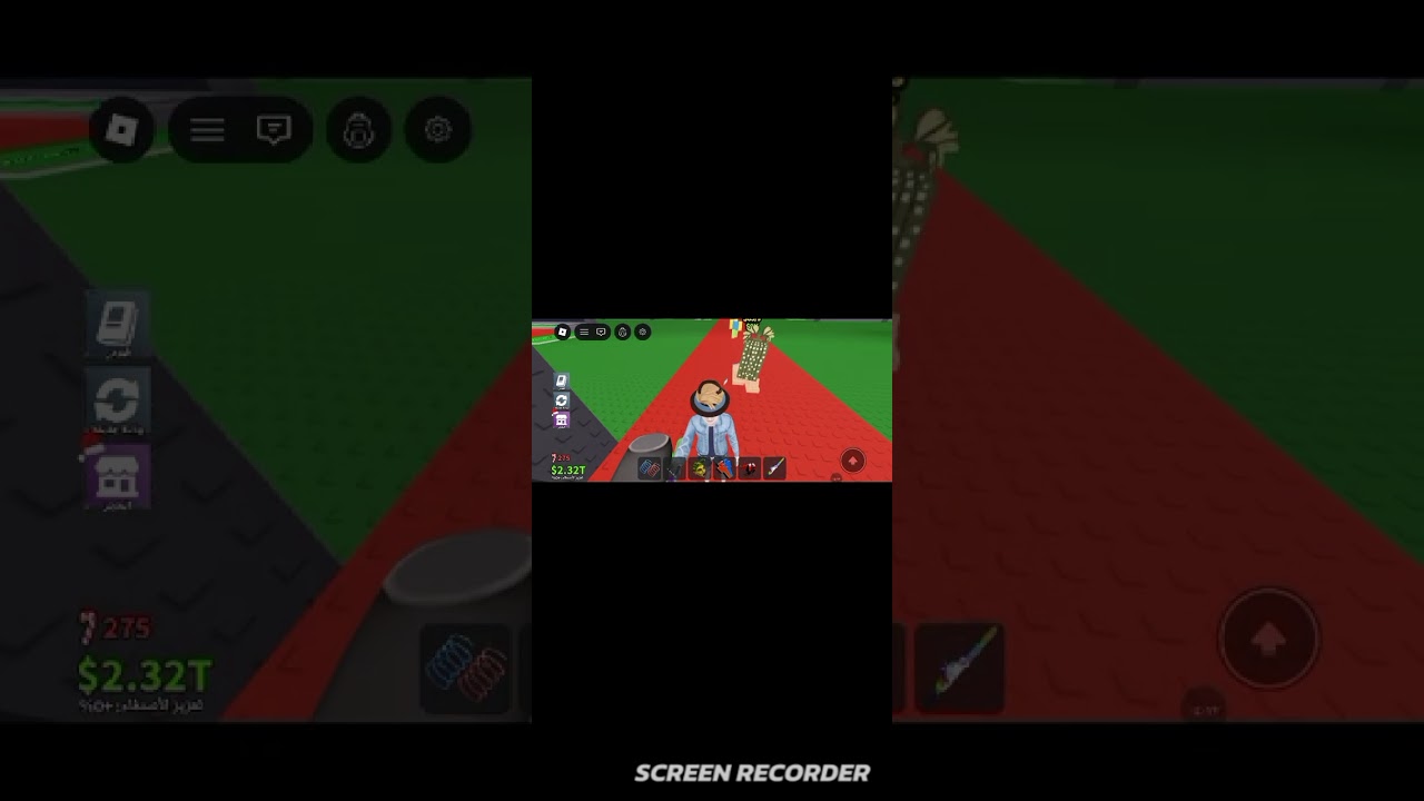 ١ يناير، ٢٠٢٦