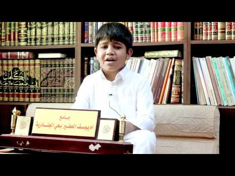 اذان الشبل فيصل الشعوان 