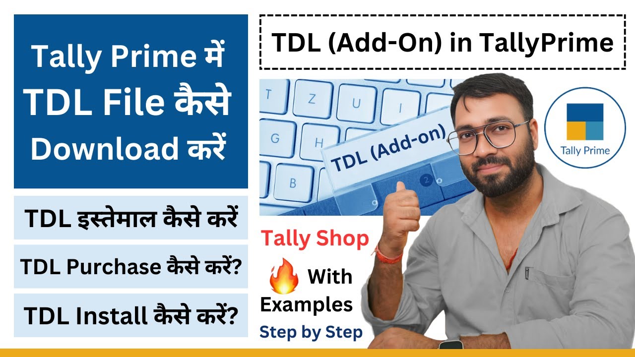 TDL File In Tally Prime Tally Prime Free TDL File Download How To TDL File In Tally Prime Tally Prime Free TDL File Download How To