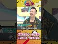 航空業受影響