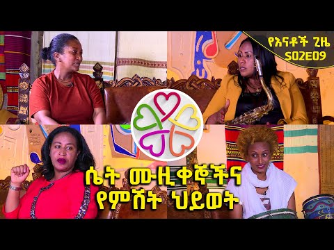 ቪዲዮ: የምሽት ህይወት በካልጋሪ፡ ምርጥ ቡና ቤቶች፣ ክለቦች፣ & ተጨማሪ