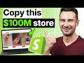 Shopify Store Building Quiz