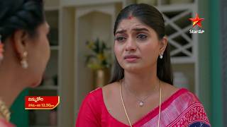 Ninnu Kori - Promo | 4th Apr 2026 | Mon - Sat at 12:30 PM | Star Maa Serials | Star Maa