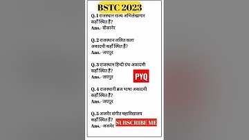 Bstc online classes 2023|bstc form date 2023|bstc syllabus 2023|bstc live classes 2023|bstc 2023