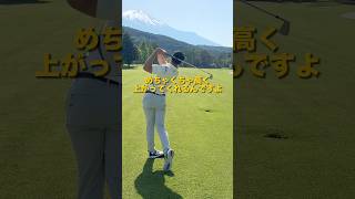 1年使用して一番気に入ってるアイアンはこちら!#ゴルフ練習動画 #ゴルフ #ゴルフレッスン #ゴルフスイング