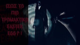Ισως Το Πιο Τρομακτικο Easter Egg? Panicore S2E3