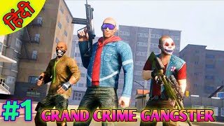 Grand crime gangster gameplay in hindi || grand crime gangster android gameplay hindi #1 screenshot 4