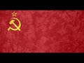 Soviet song - Golden lights