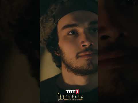 Ertuğrul, Sultanı ve