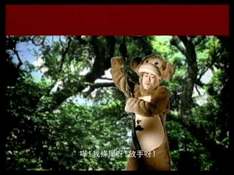 九巴 自然好乘客 請緊握扶手廣告