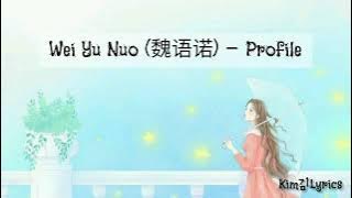 Wei Yu Nuo (魏语诺) – Profile (侧脸) Mysterious Love Ost [Sub Indonesia Lyrics Mandarin]