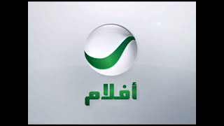 فواصل قناة روتانا افلام عام 2013