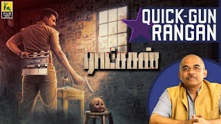 Ratsasan Tamil Movie Review By Baradwaj Rangan Quick Gun Rangan
