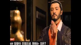 중화TV수당연의(노병천)