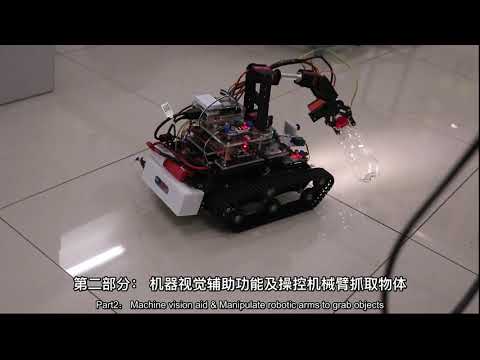 基于机器视觉与仿生学的机械臂