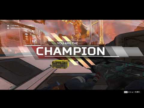 エペのモチベが上がるキル集 - Apex Legends