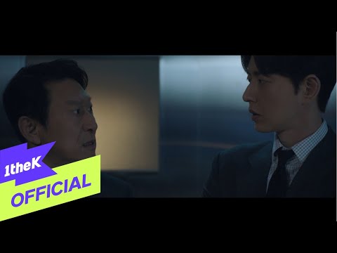 [MV] Kim Hee Jae(김희재) _ Uphill(오르막길)