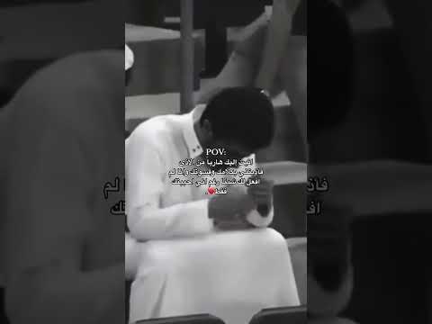 ا عتذارات العالم أ جمع لن تكفي خيبة إنسان خ ذل من شخصه الم فضل 