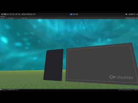 【Unity】空を動かした動画【cluster】