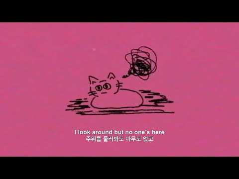 nanome - Dark Room (Official Lyric Video)