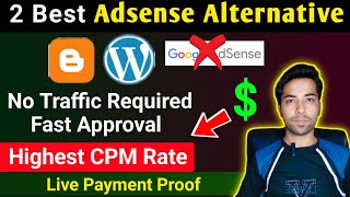 2 Best AdSense Alternative AD Network Live Proof | Guaranteed Income | Best Ad Network with High CPM