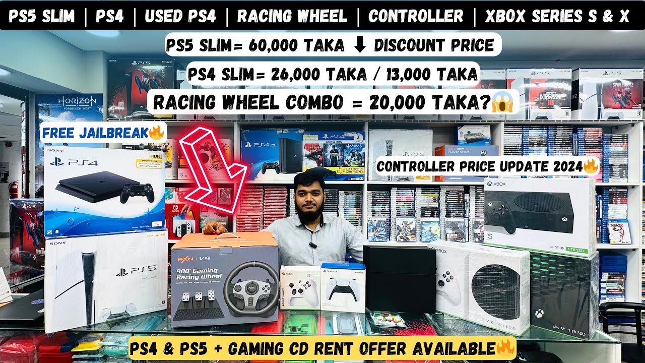 PS5 Price in bangladesh 2024 Racing wheel price in bangladesh 2024