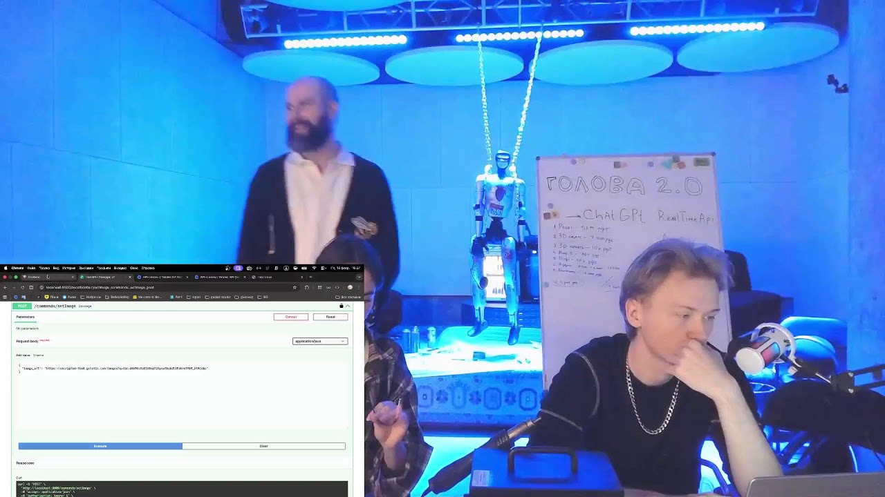 48 ЧАСОВ СОБИРАЕМ НОВУЮ ГОЛОВУ ДЛЯ РОБОТАПрямая трансляция пользователя Тест Тьюринга