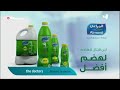 برعاية The Doctors MBC 4 2012 mp3