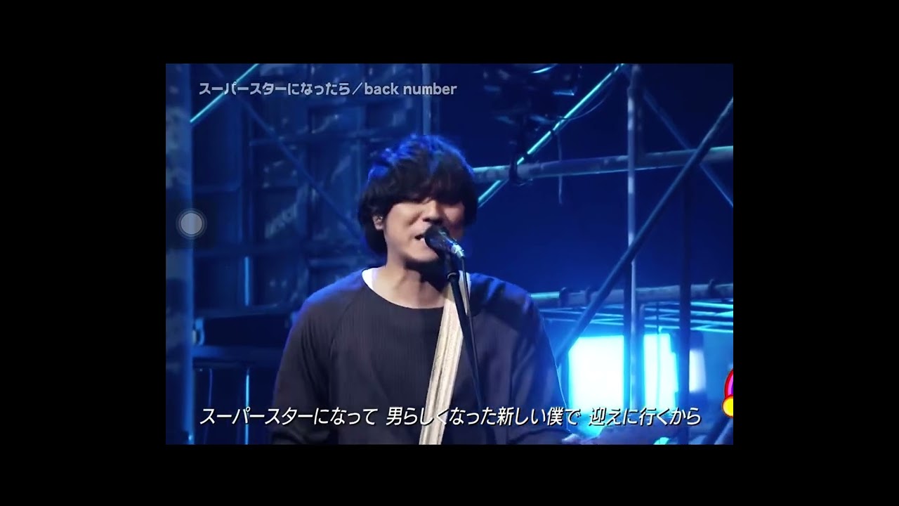 back number - LIVE Blu-ray & DVD「All Our Yesterdays Tour