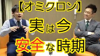 【視聴回数が伸びない類】