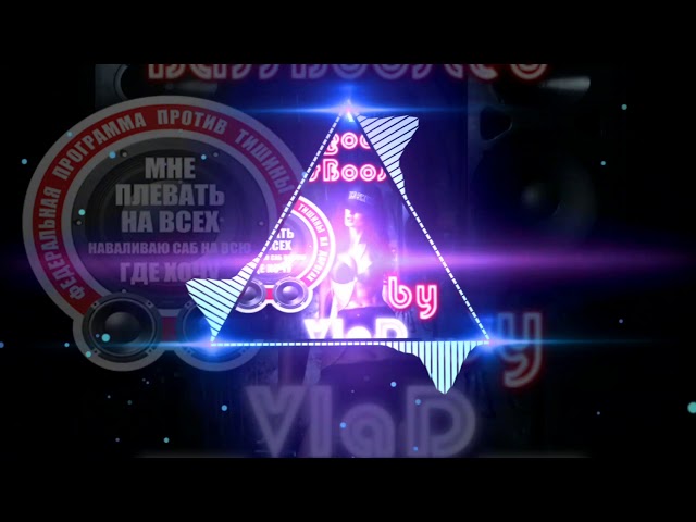 Said Energizer - CHICKI CHICKI BassBoosted