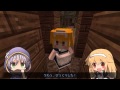 【Minecraft】不思議な犬と不思議な木【第２話】