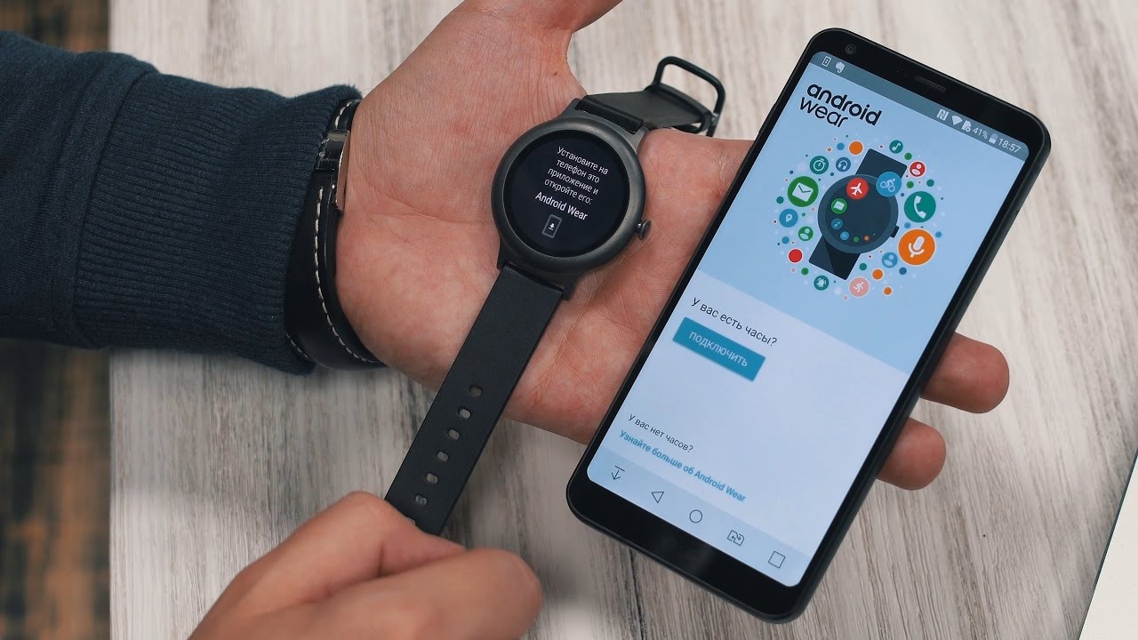 lg g6 watch