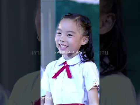 13 พฤศจิกายน ค.ศ. 2023