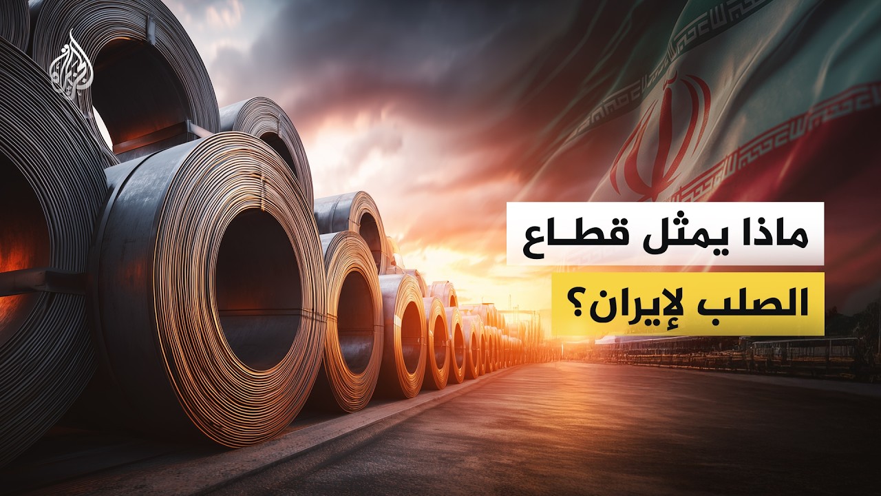 ����� ��������� ��������.. ���� ���� ���� ����� ������
 - نشر قبل 14 دقيقة