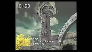 evergrace commercial ps2