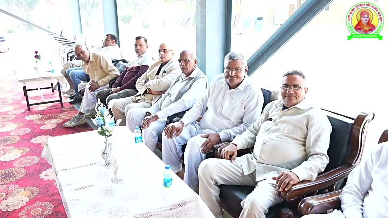 Happy Children's Day🎉Celebrating at Arya Kanya Gurukul Sr. Sec. School🎉Chief Guest Dr. Pawan Kumar