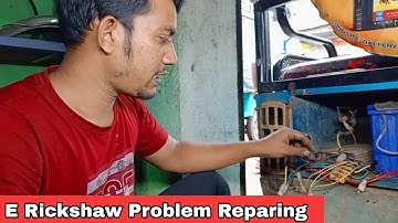 E Rickshaw Problem | E Rickshaw Motor sensor Wiring short | E Rickshaw Motor Reparing