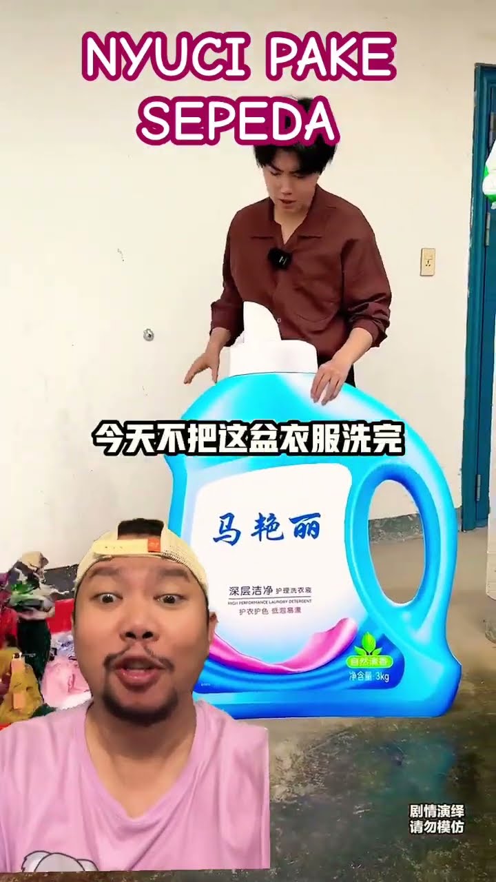 MENCUCI BAJU DENGAN SEPEDA!!!!?? #侠客红尘 #情景剧 #shortsfeed #funny