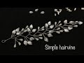 How to make simple hair vine || hair vine tutorial || DIY