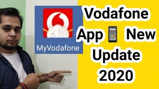 Vodafone App📱 New Update 2020 | Ye Hoga Apko Fayda? | Vodafone App 👉📱 Updates 2020 screenshot 5