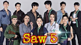 Thai new drama 2022 Ch7 HD 